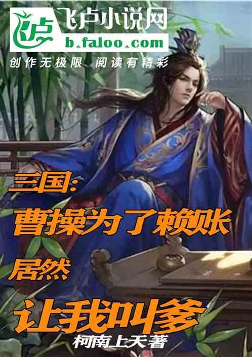 吃早餐的精致女孩